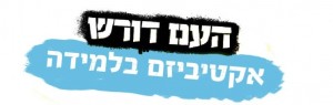 מעמ