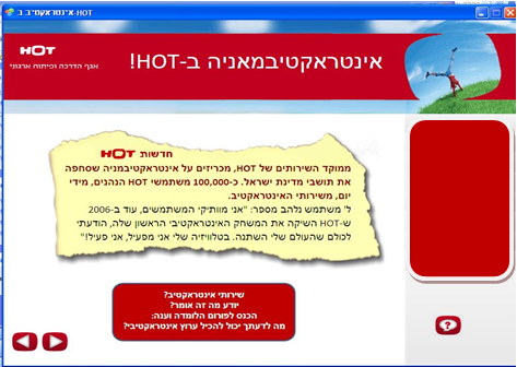 תמונה 3
